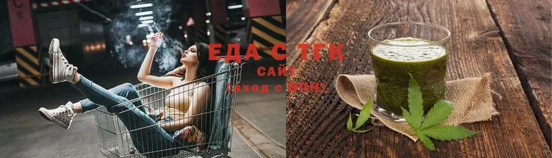 Cannafood конопля  Алексин 